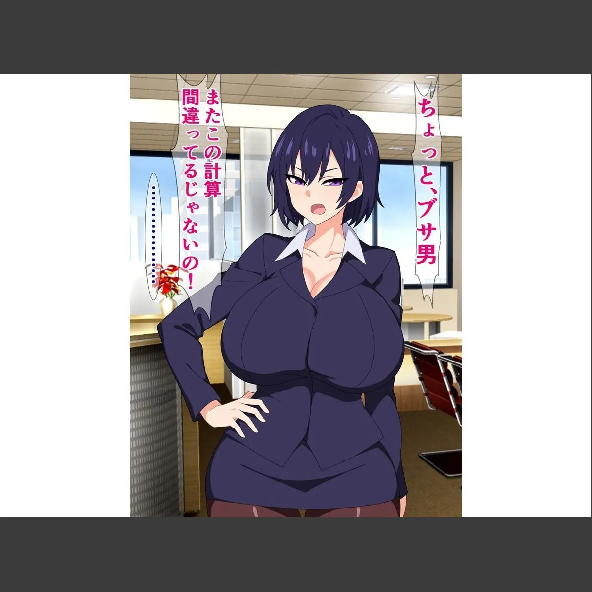 sample 2