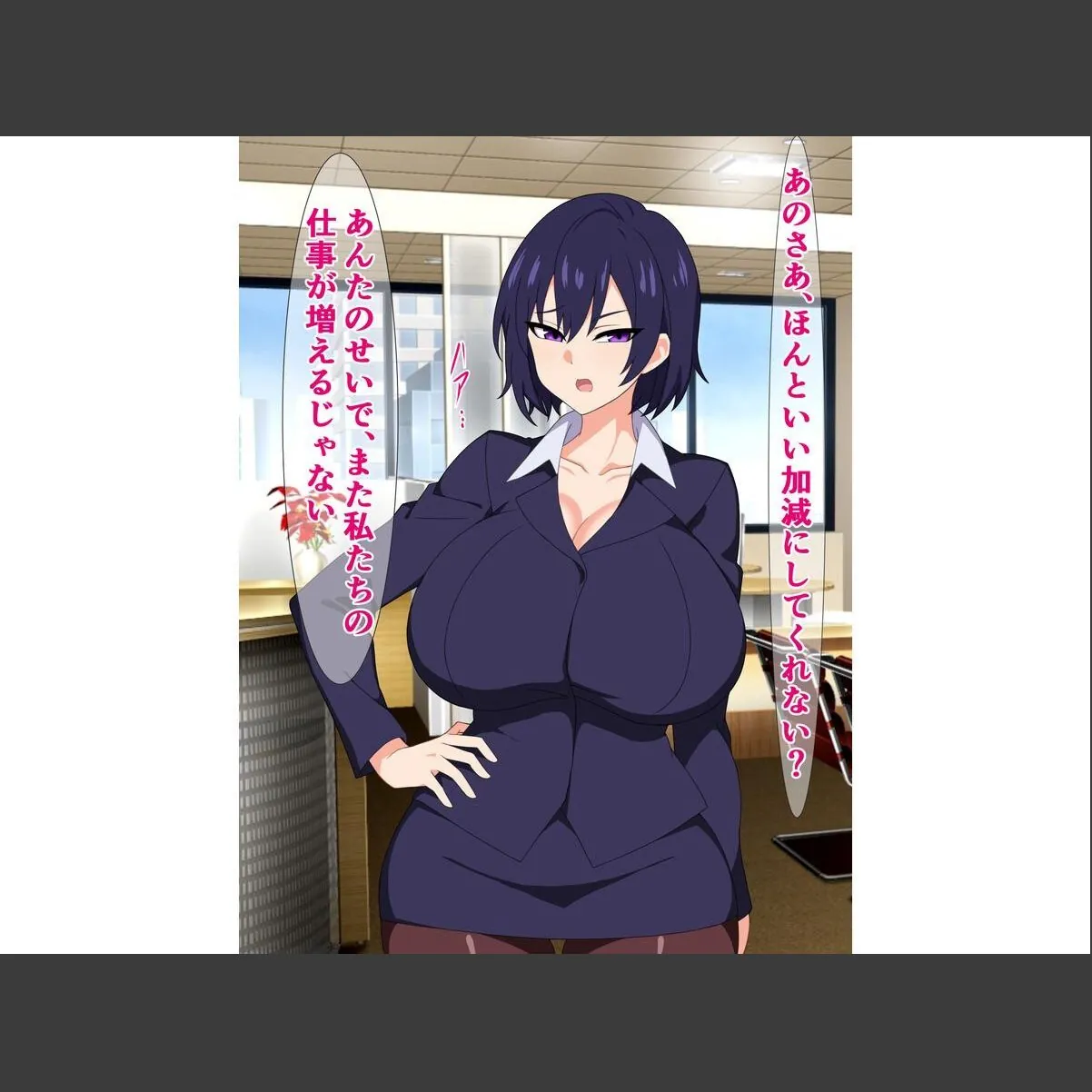 sample 3
