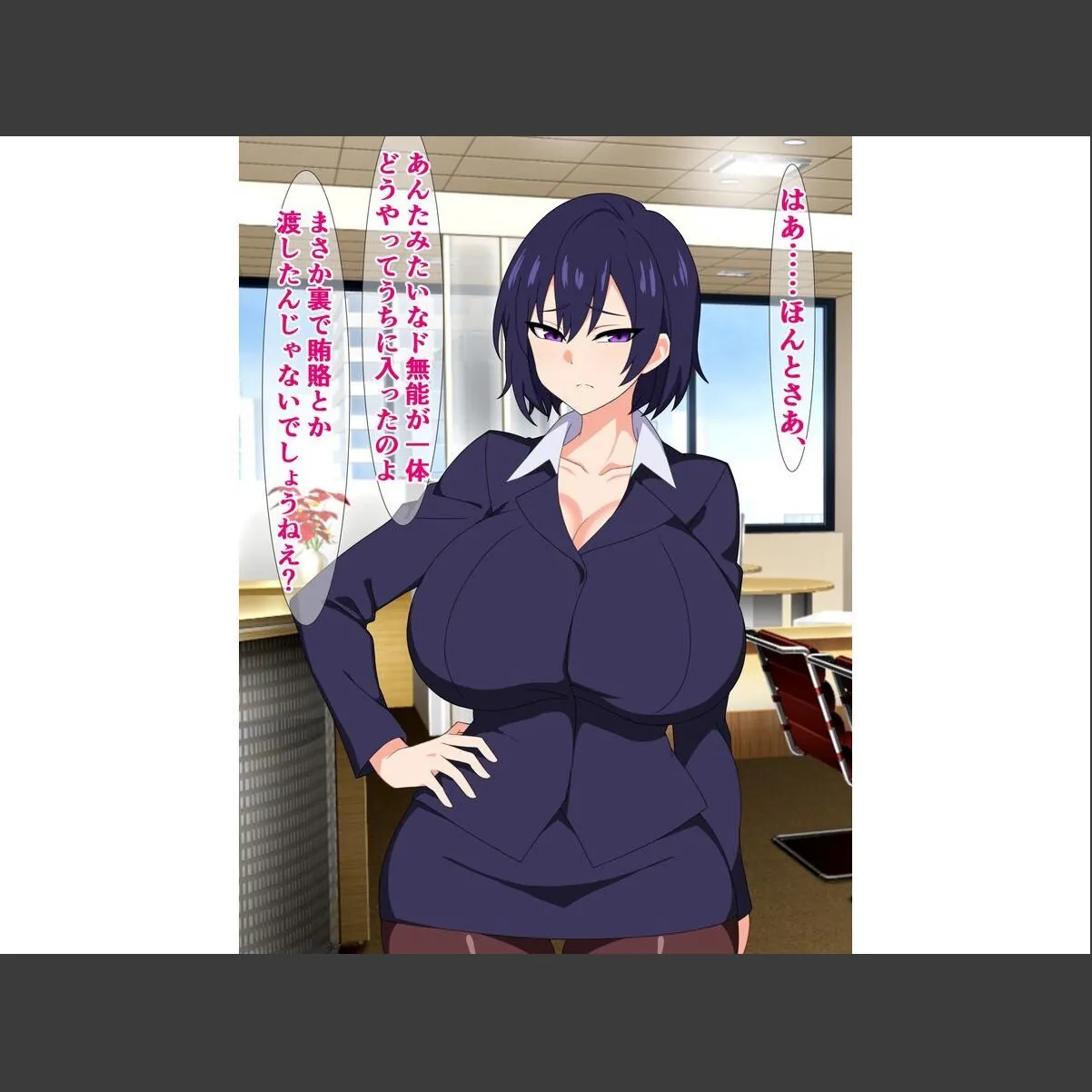 sample 4
