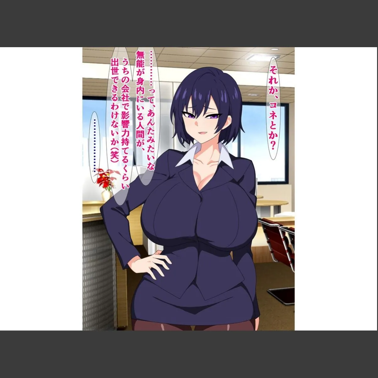 sample 5