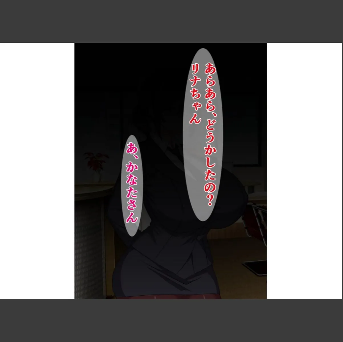 sample 6