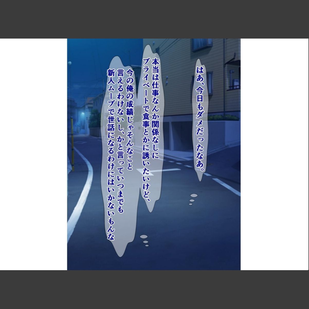 sample 10