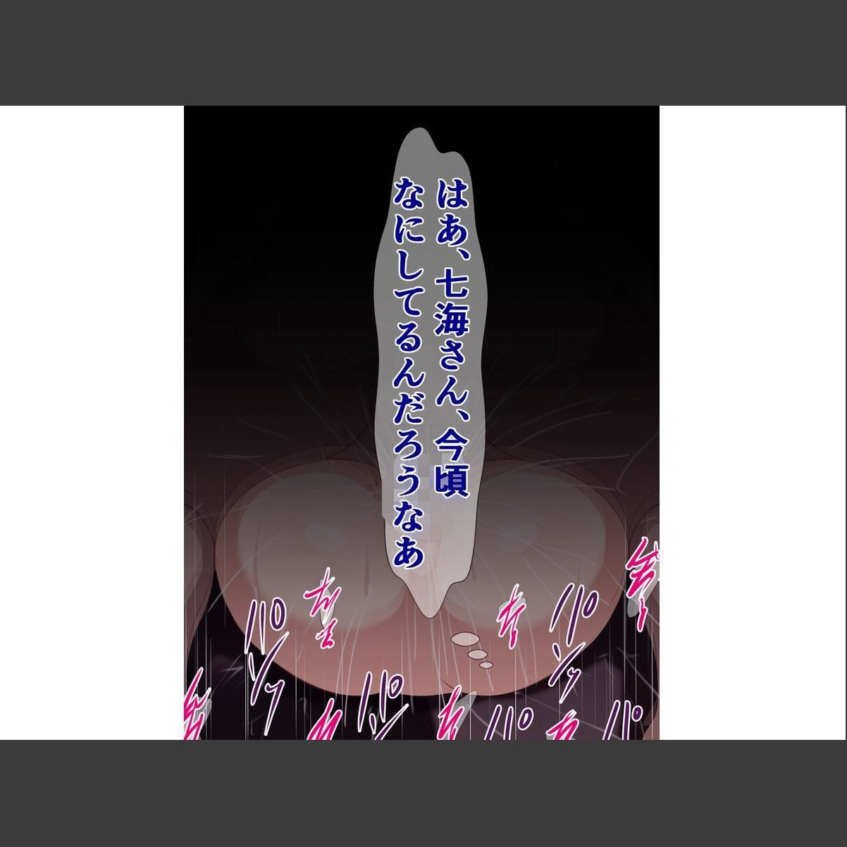 sample 12