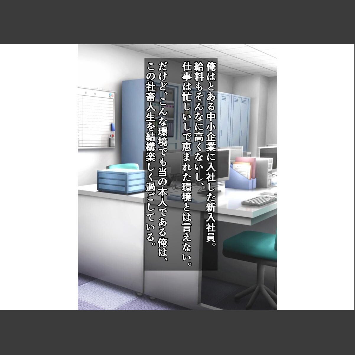 sample 2