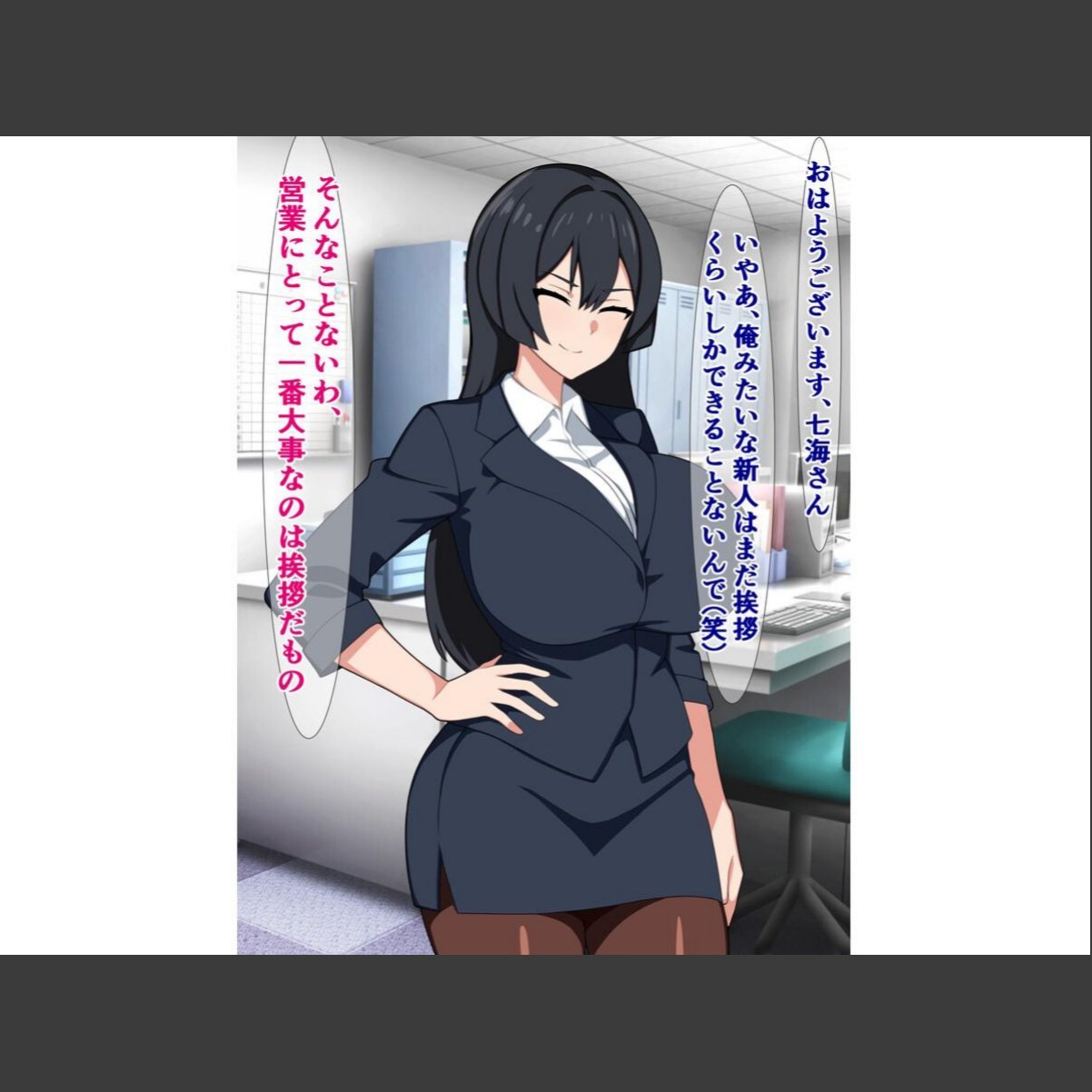 sample 5