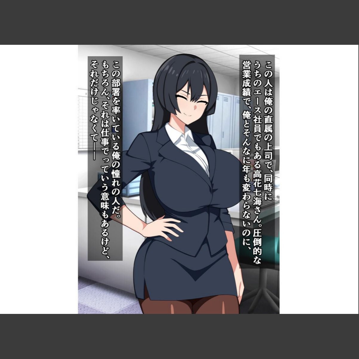 sample 6