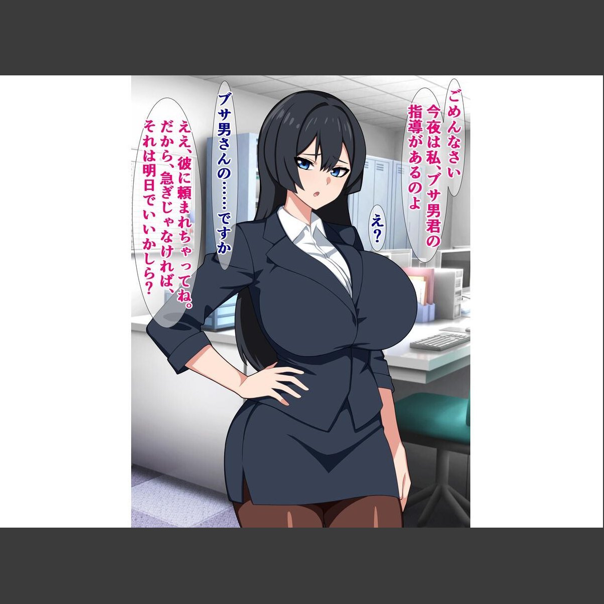 sample 8