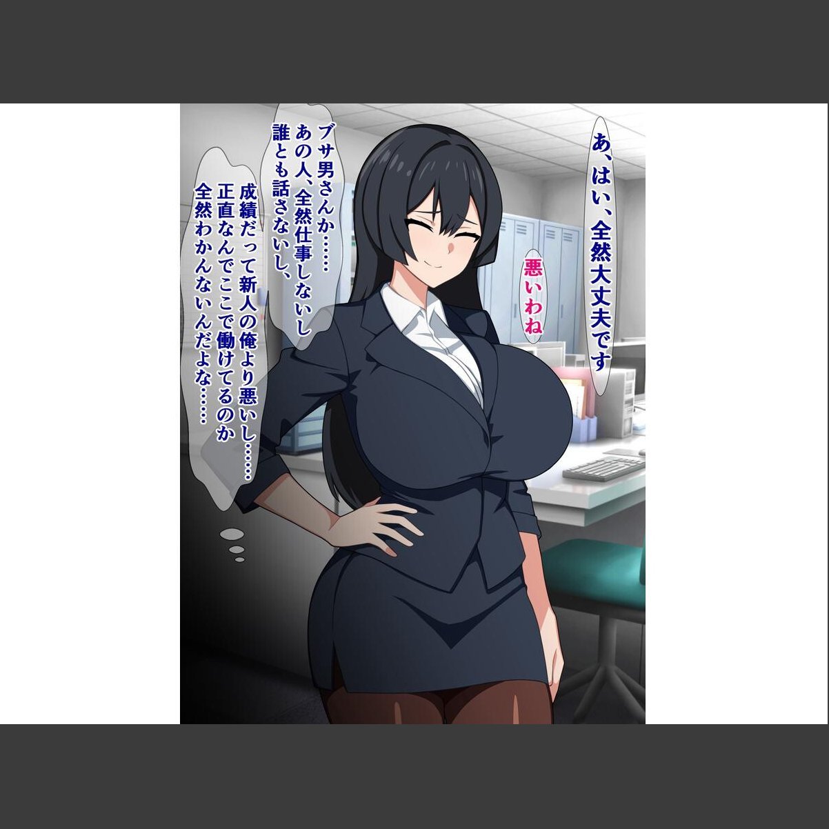 sample 9