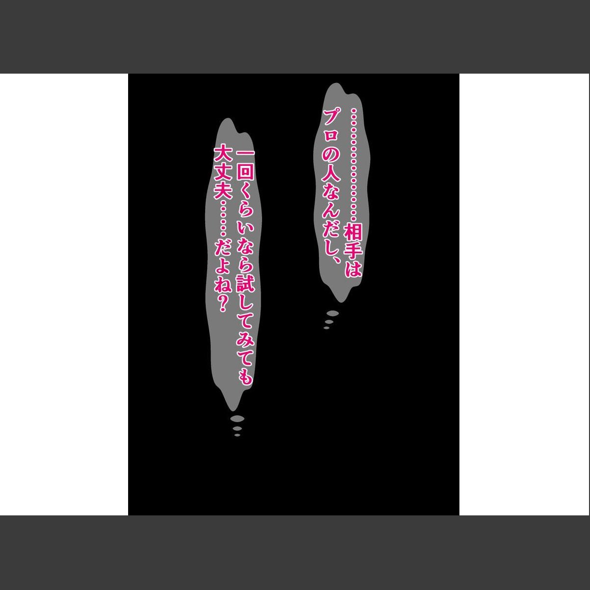 sample 10