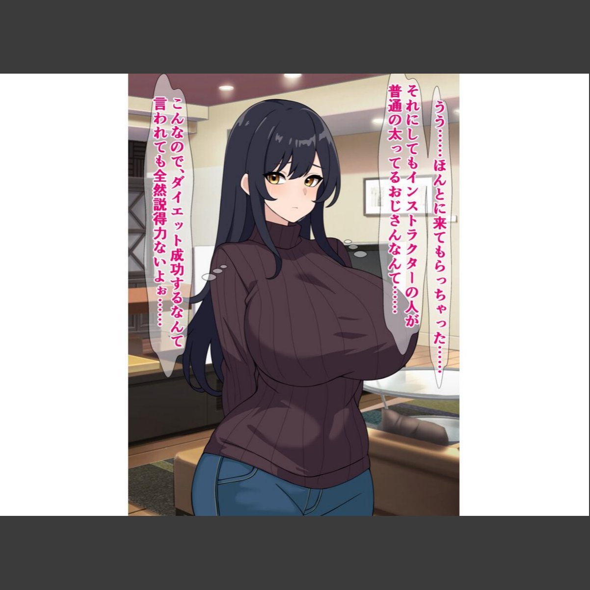 sample 12