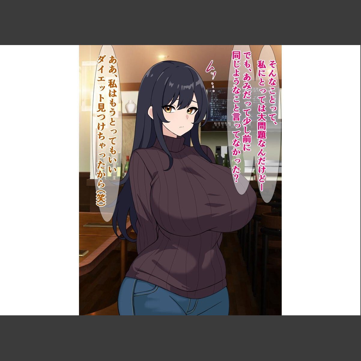 sample 4