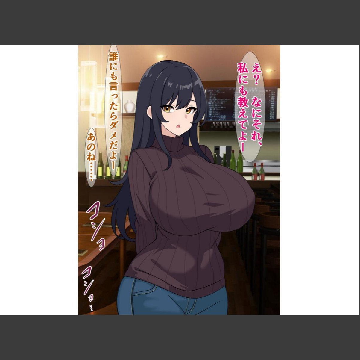 sample 5