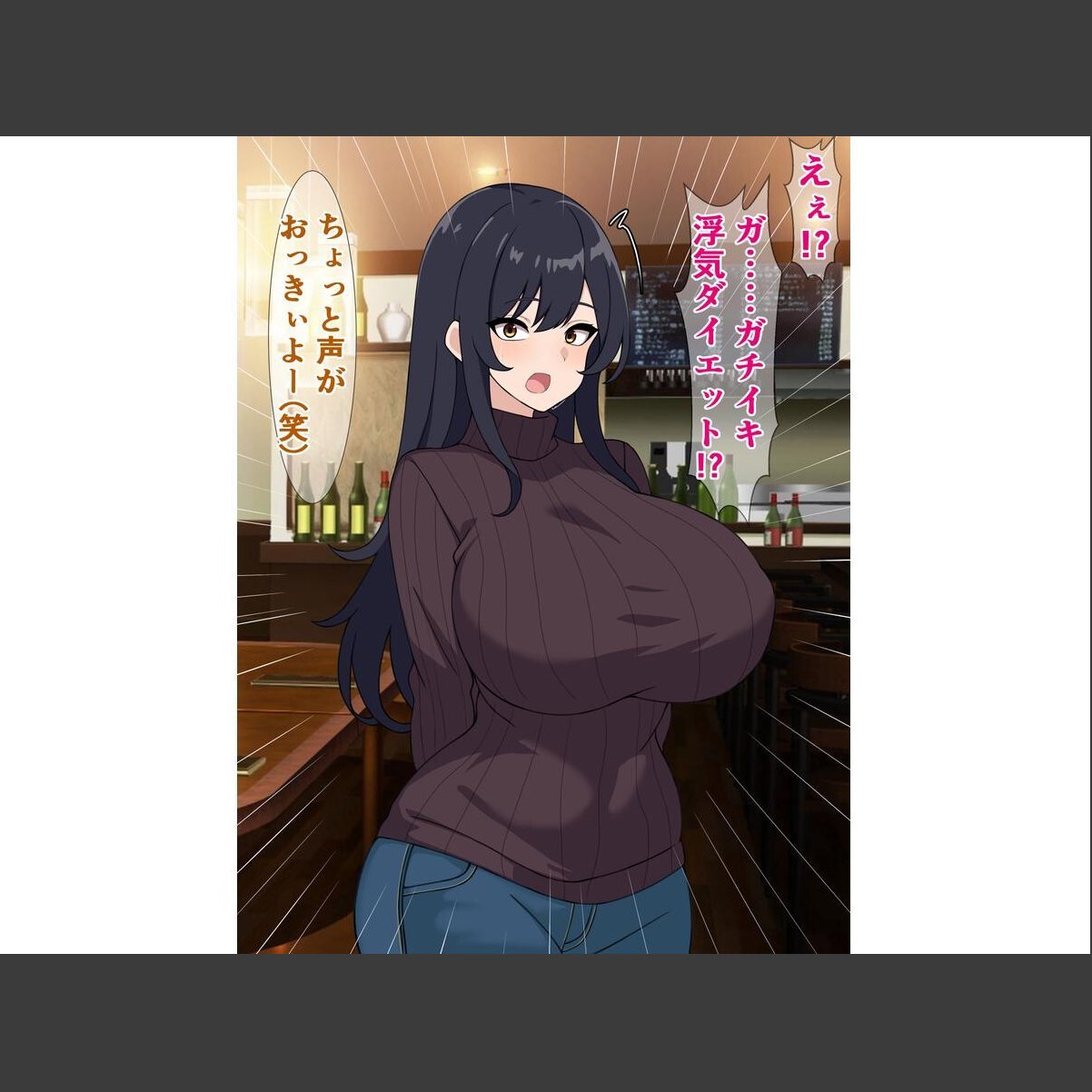 sample 6