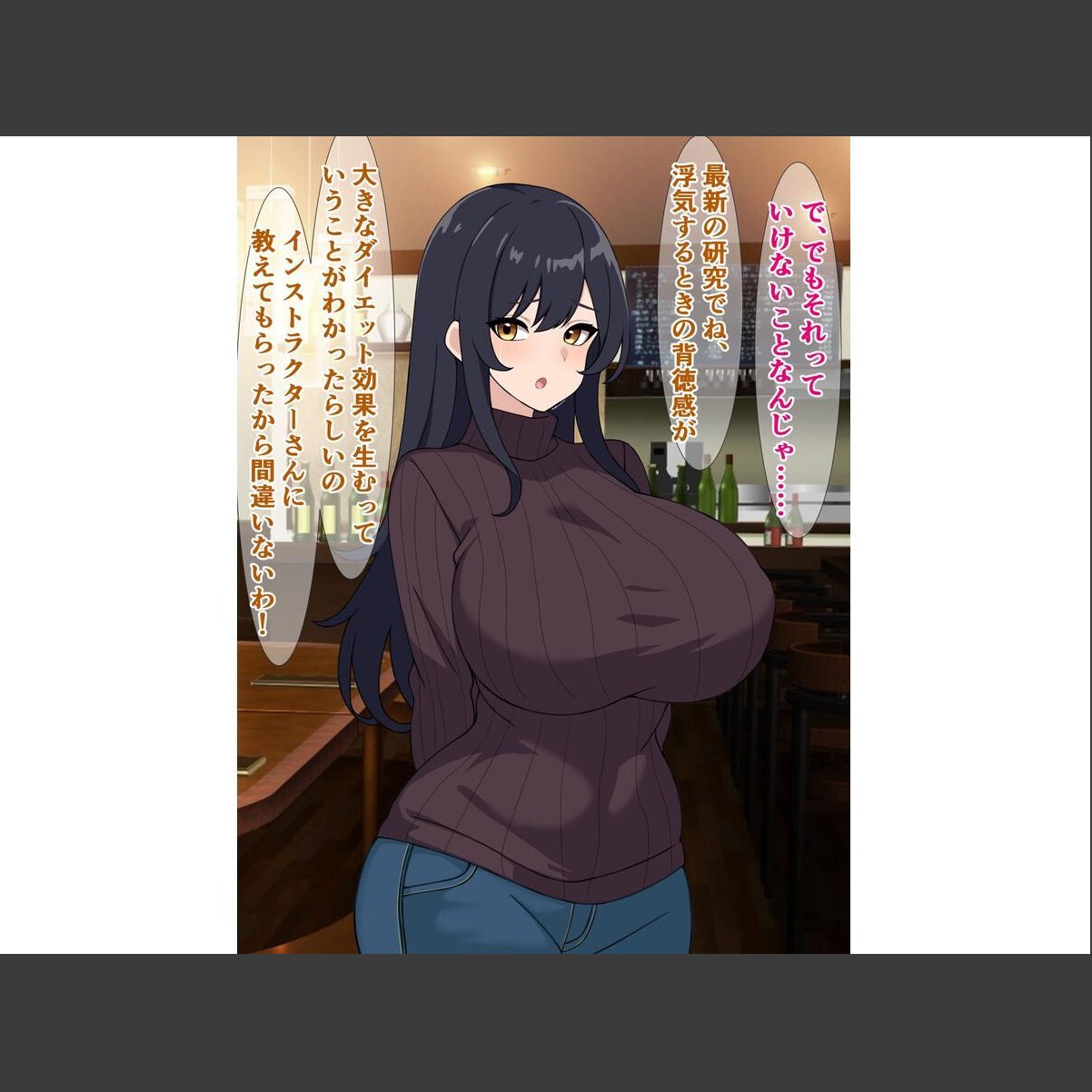 sample 7