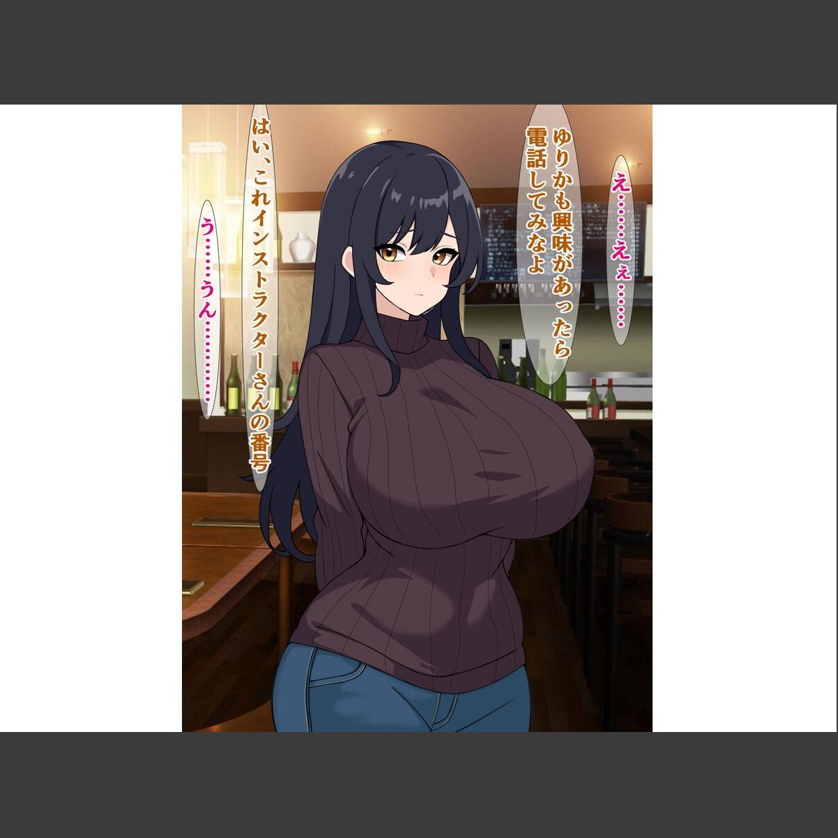 sample 8