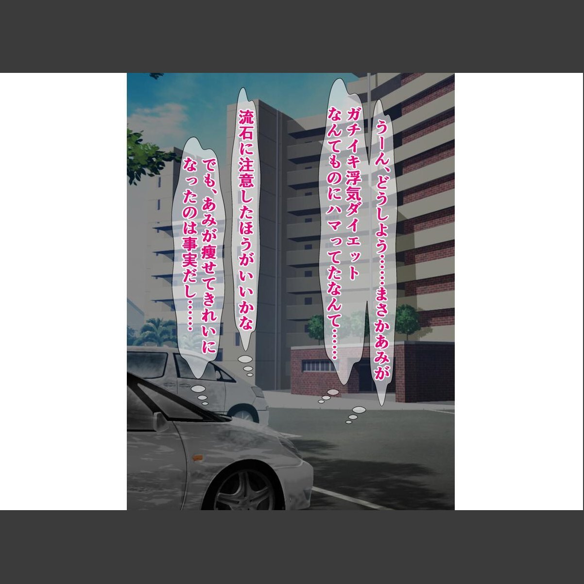 sample 9