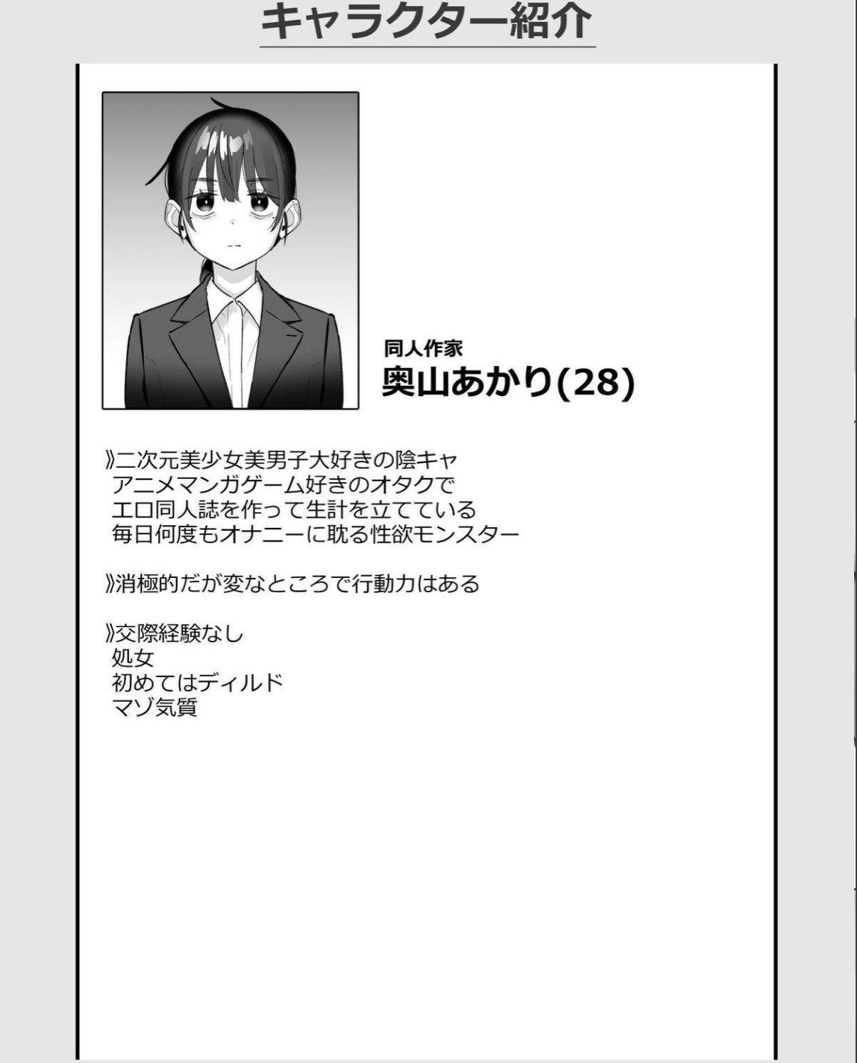 sample 4