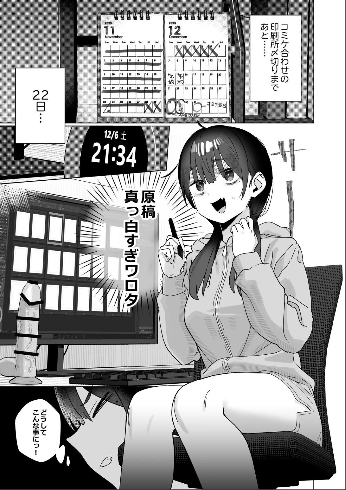 sample 5