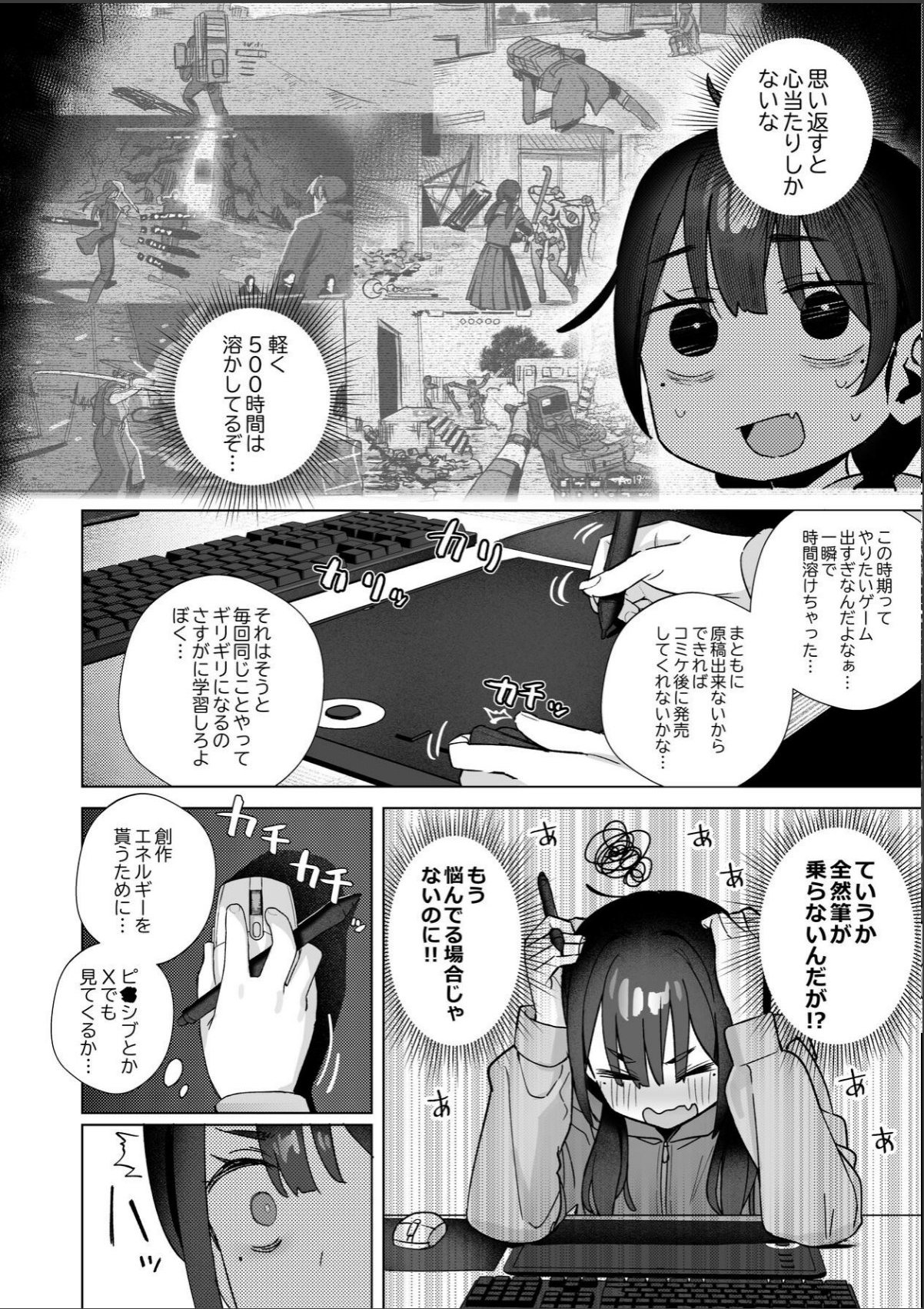 sample 6