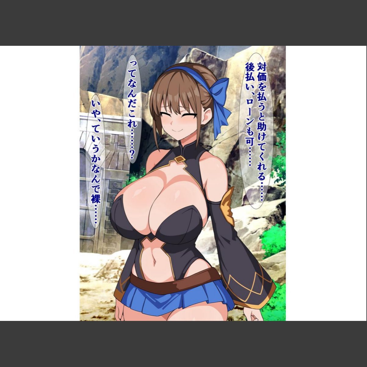 sample 11