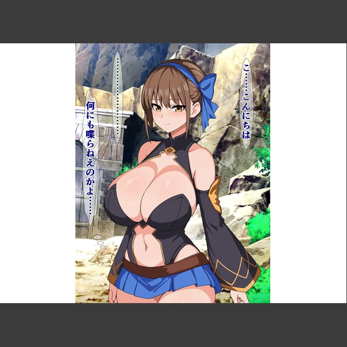 sample 12