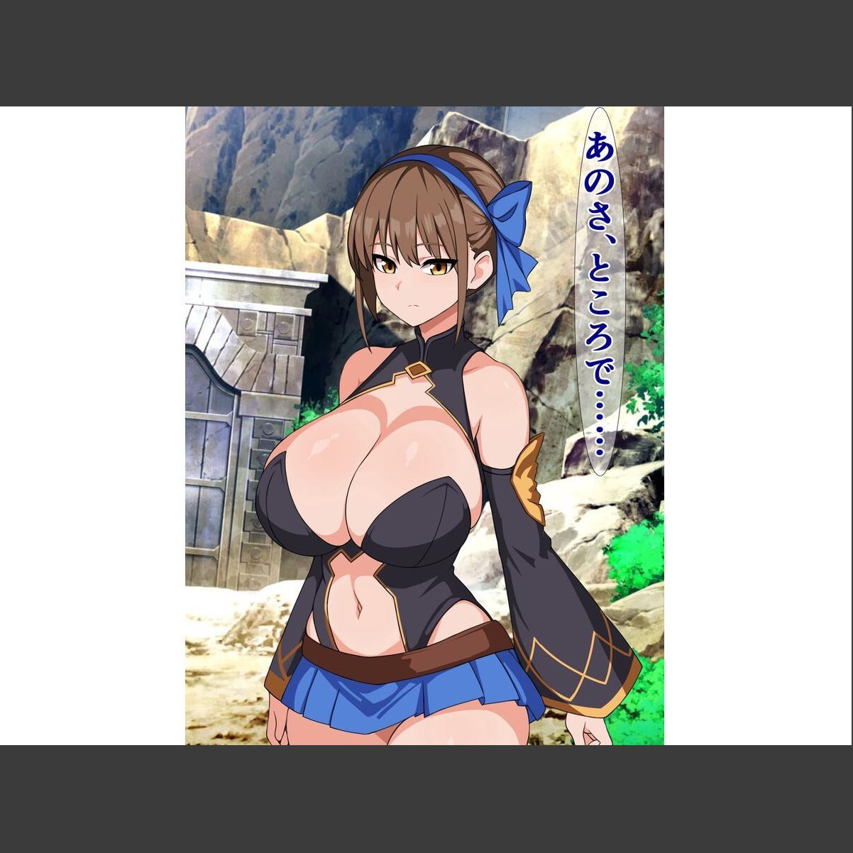 sample 8