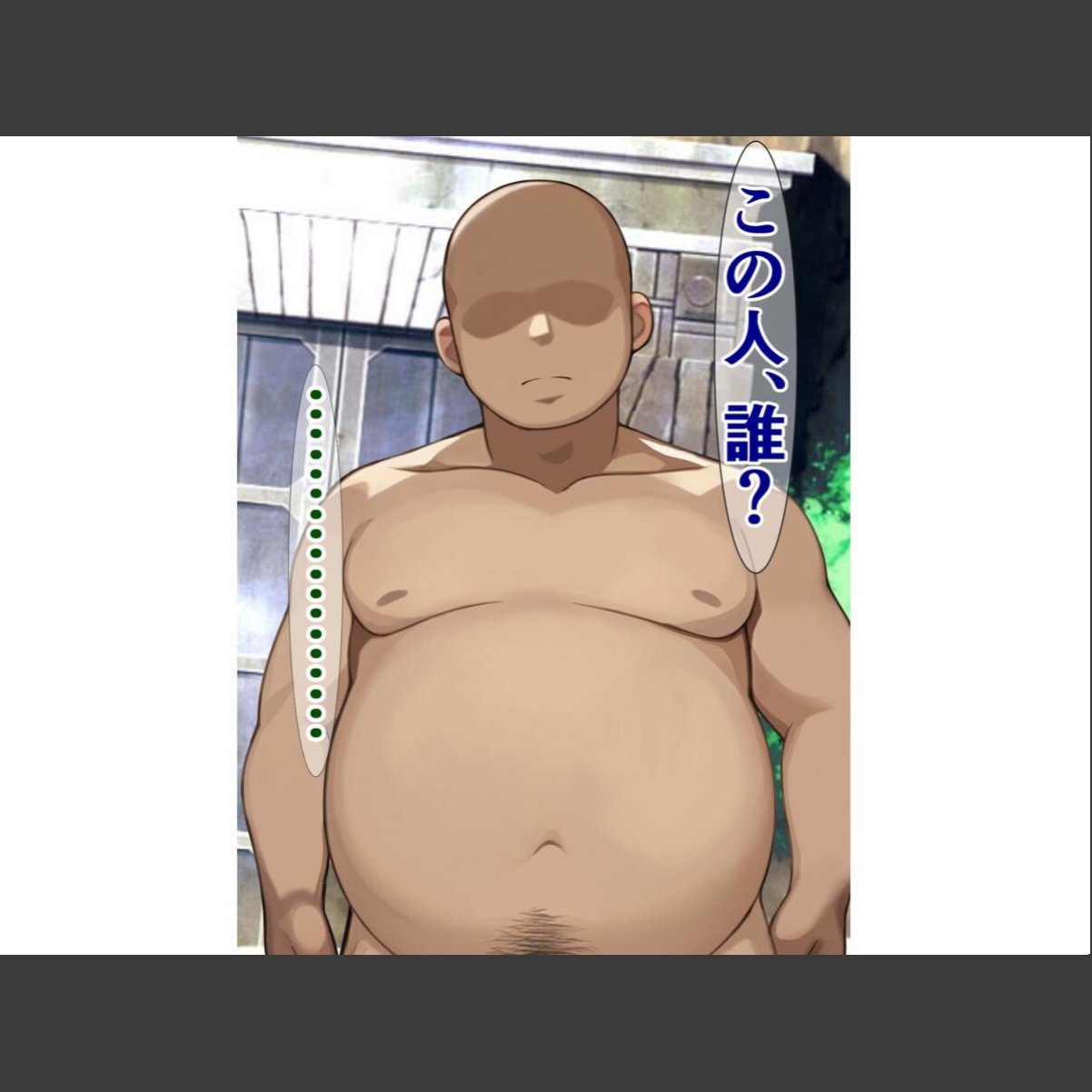 sample 9
