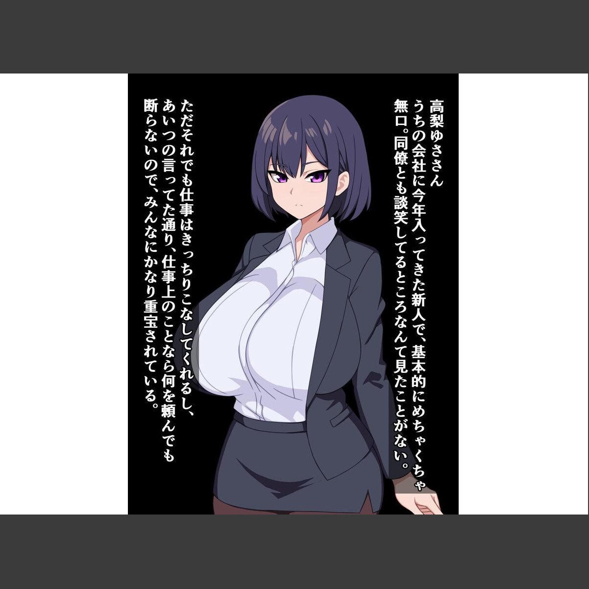 sample 10