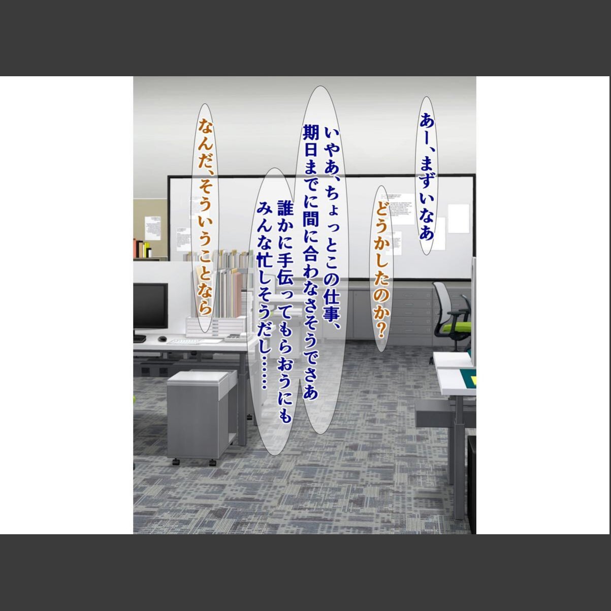 sample 2