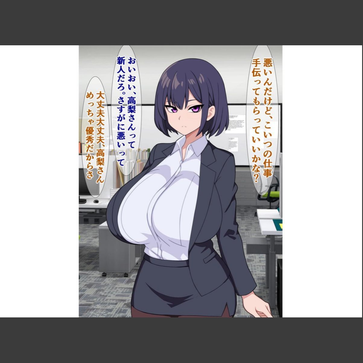 sample 4