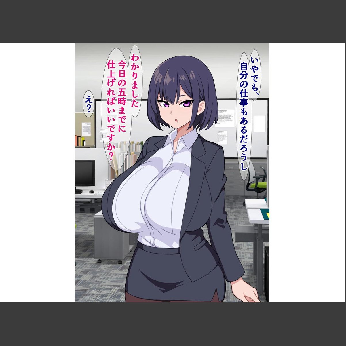 sample 5