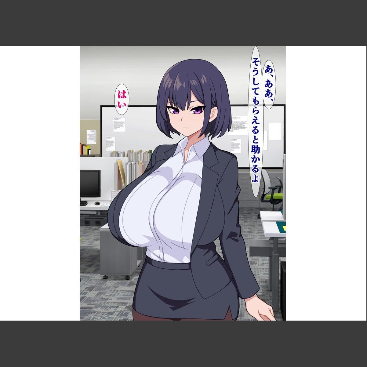 sample 6