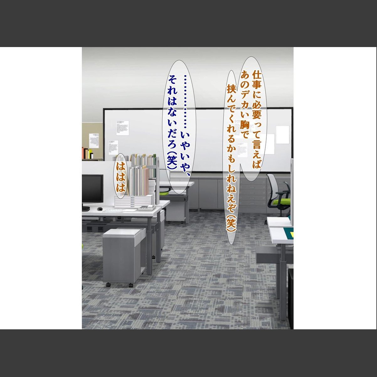sample 8