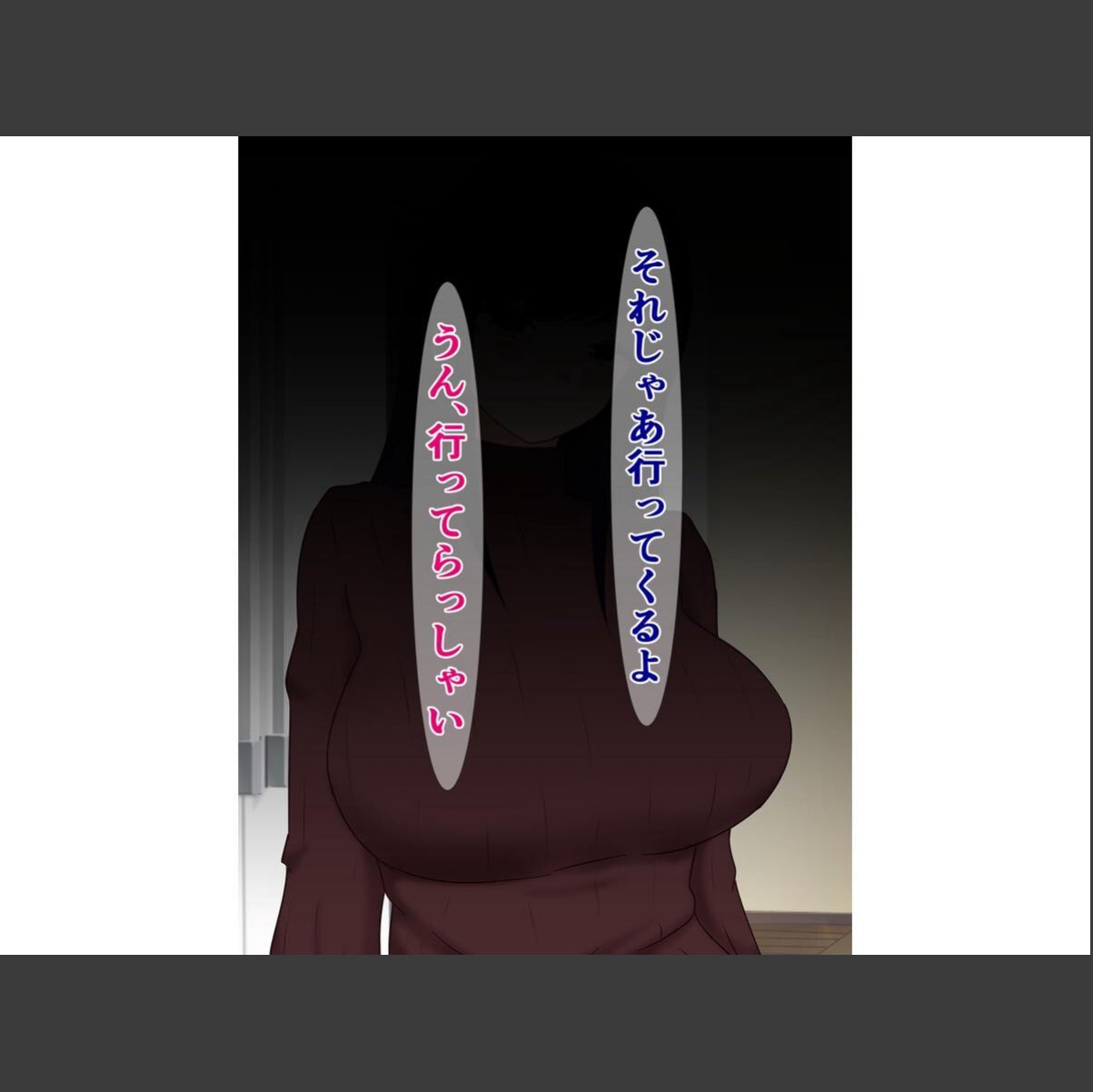 sample 2