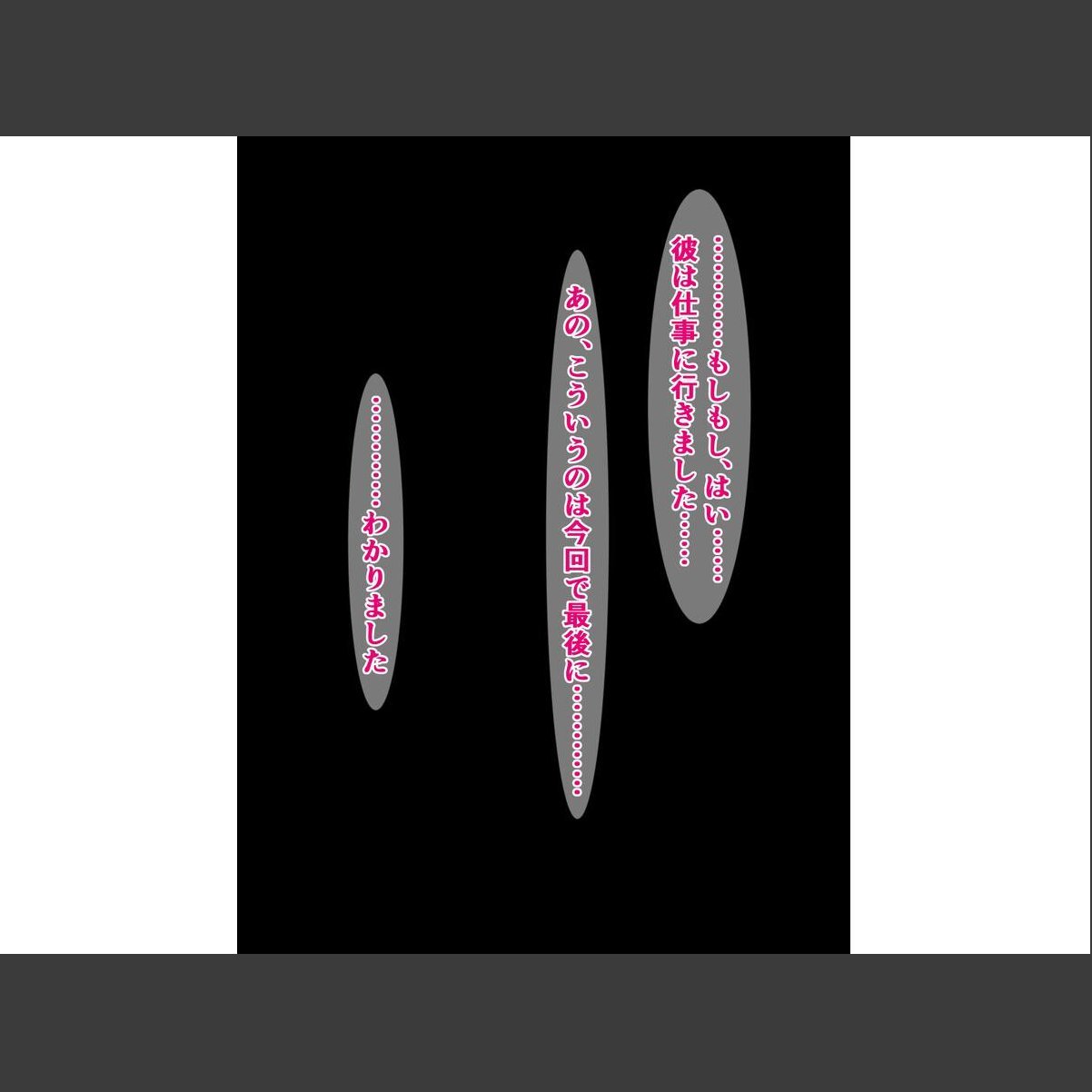 sample 6