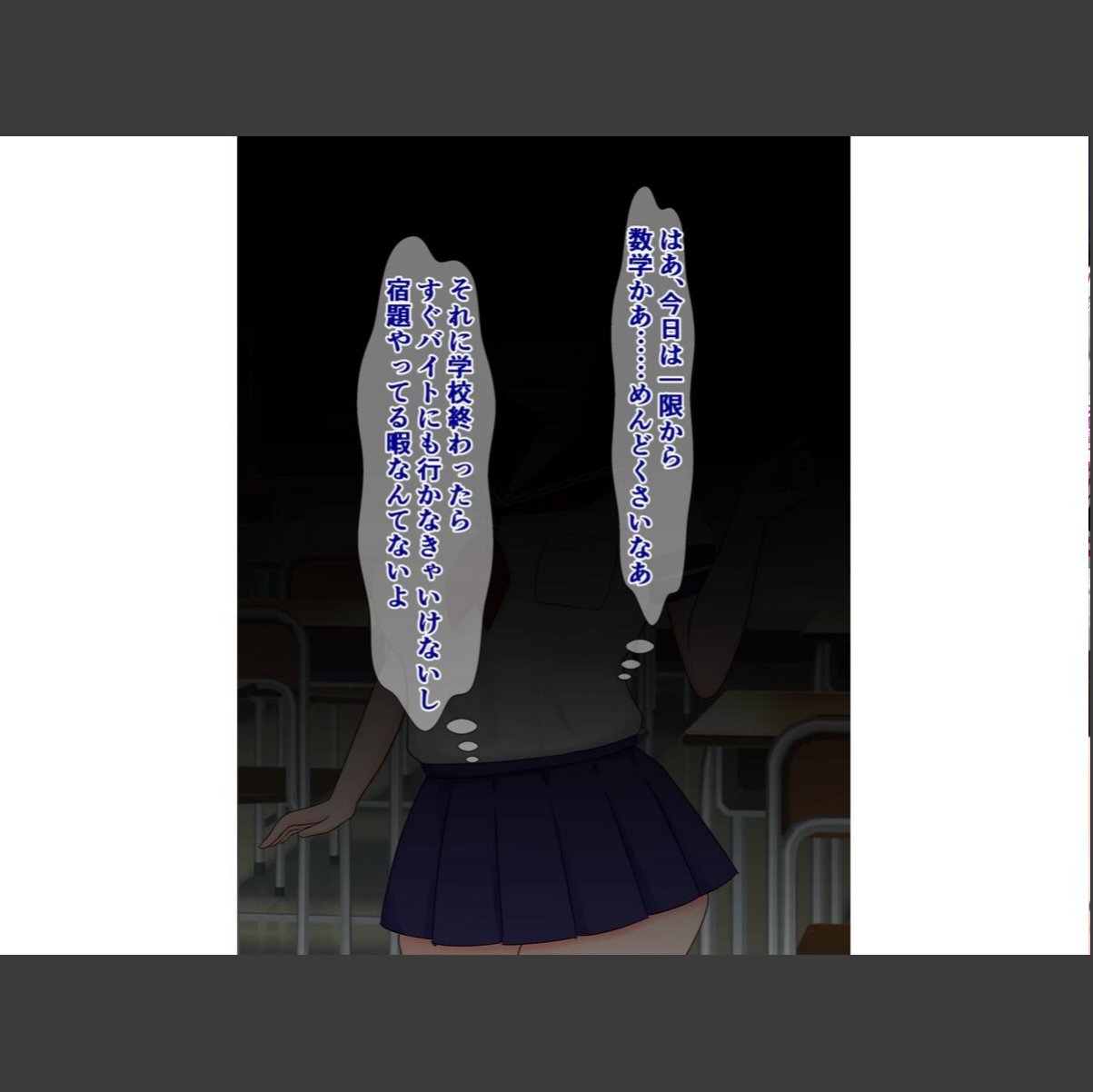 sample 2