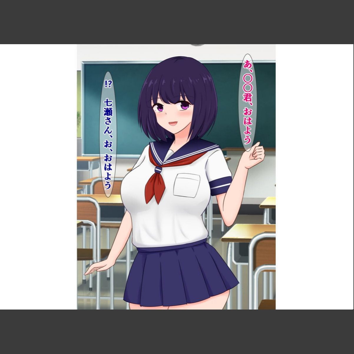 sample 3