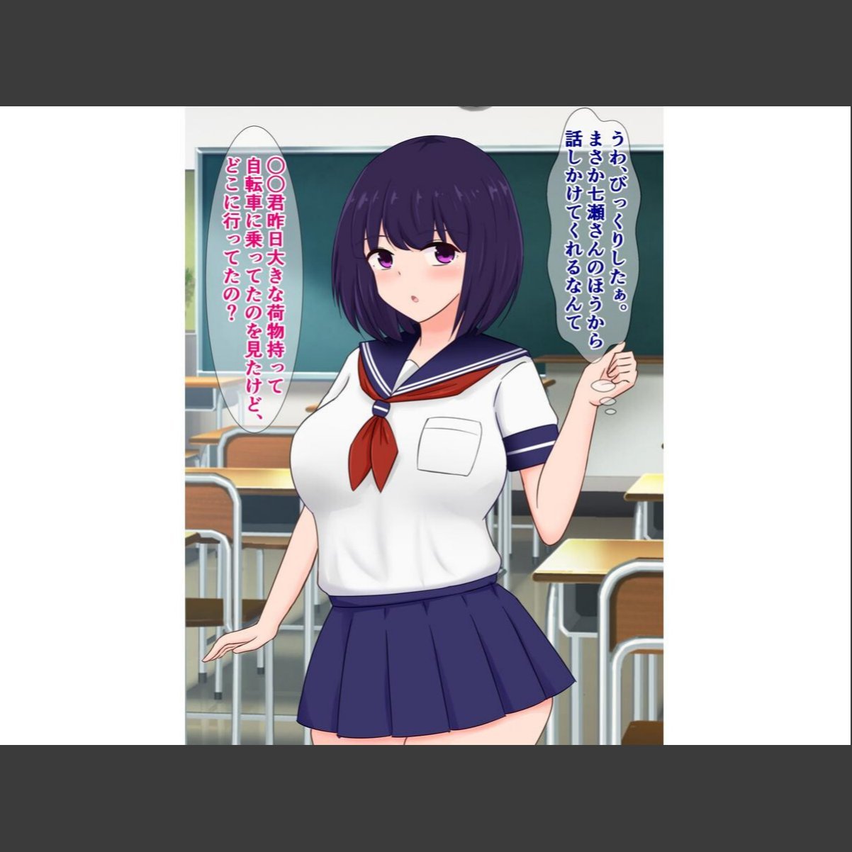 sample 4