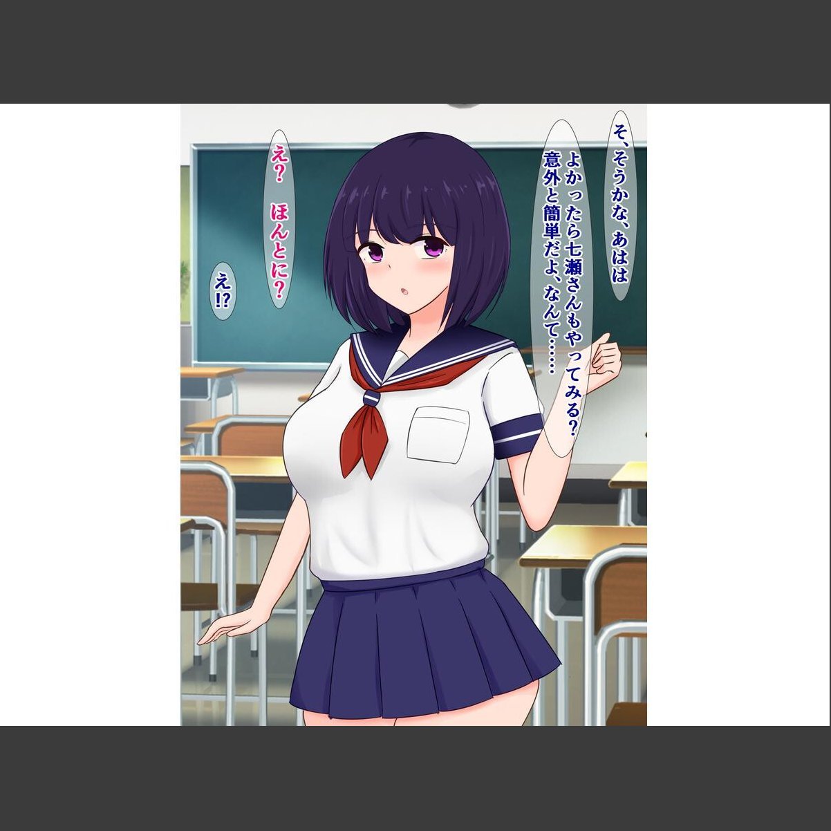 sample 6