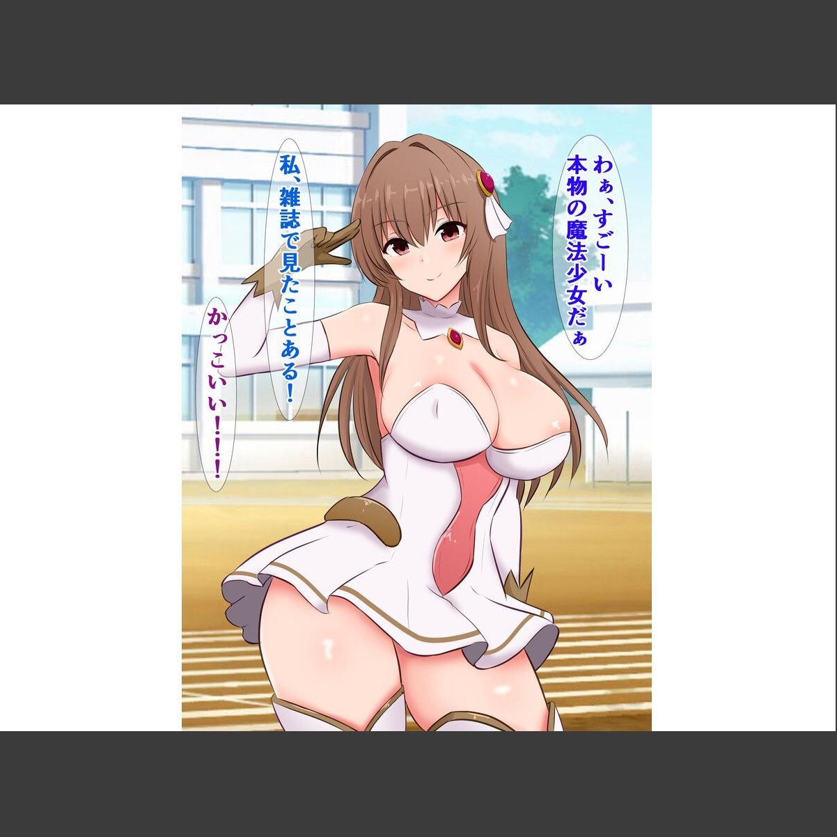 sample 4