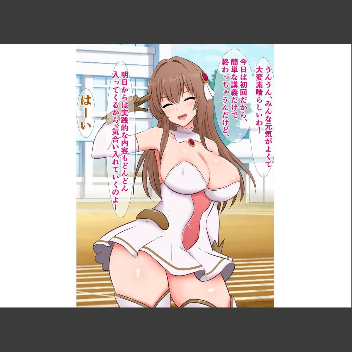 sample 5