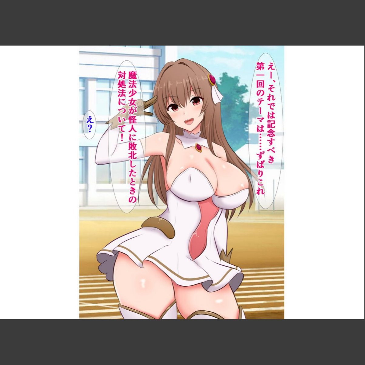 sample 6