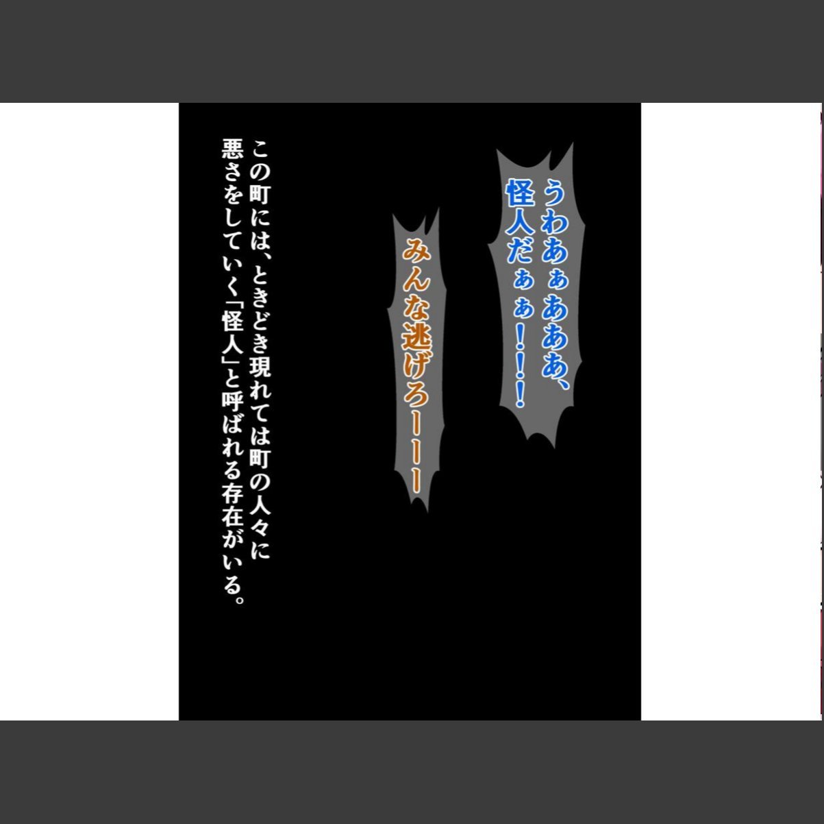 sample 2