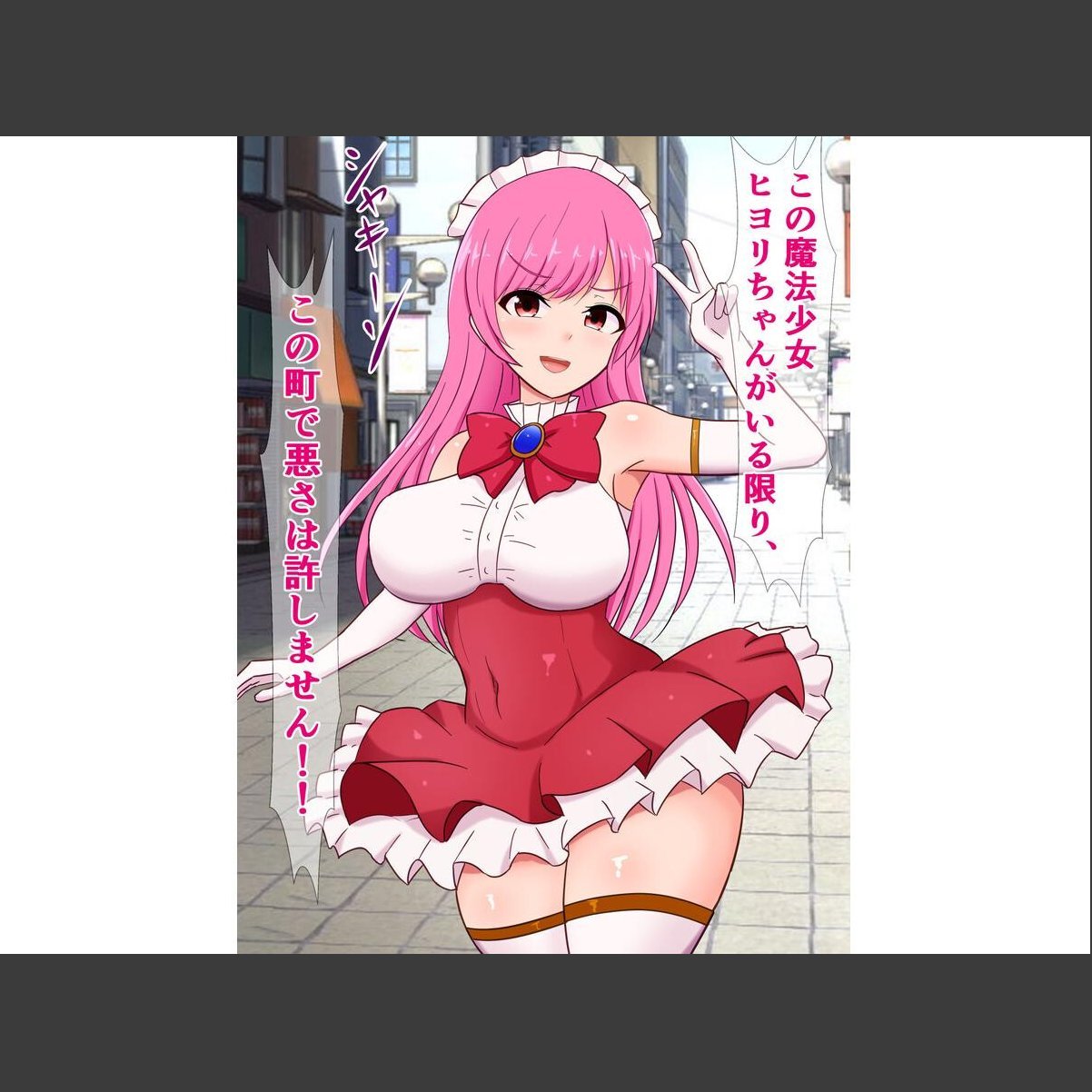 sample 4