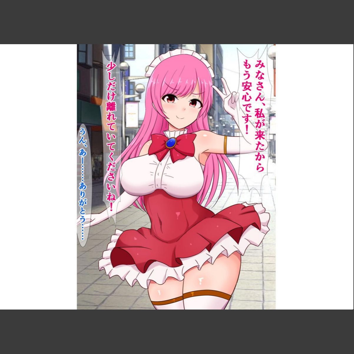 sample 5