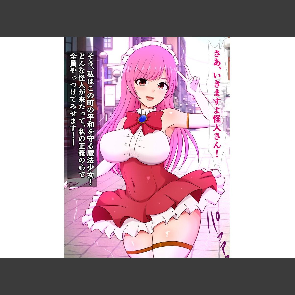 sample 6
