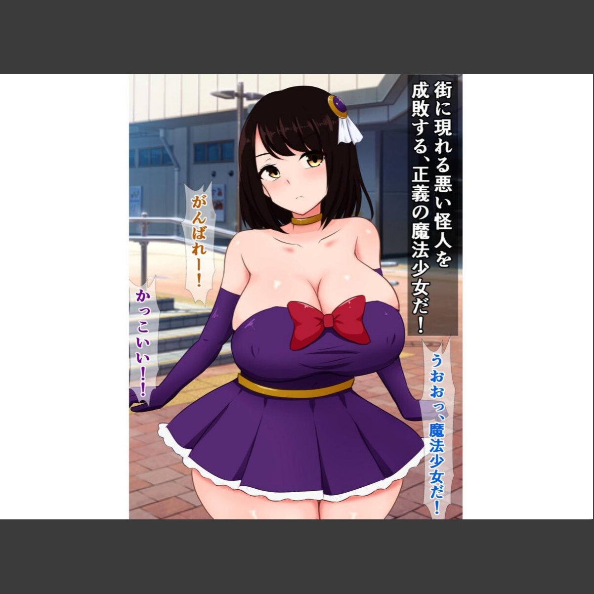 sample 10