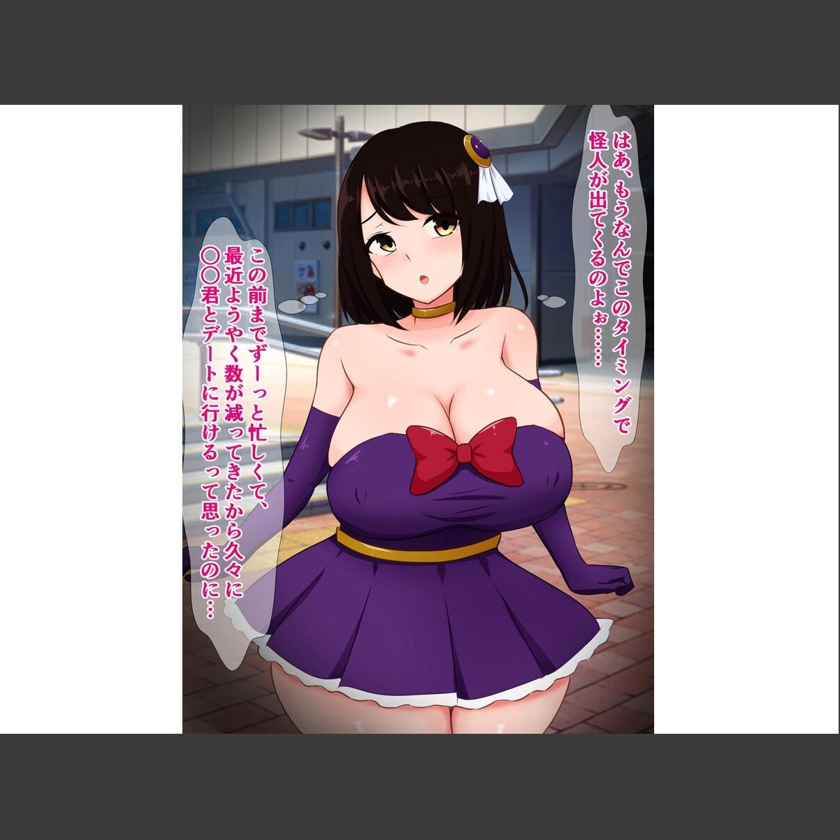 sample 11