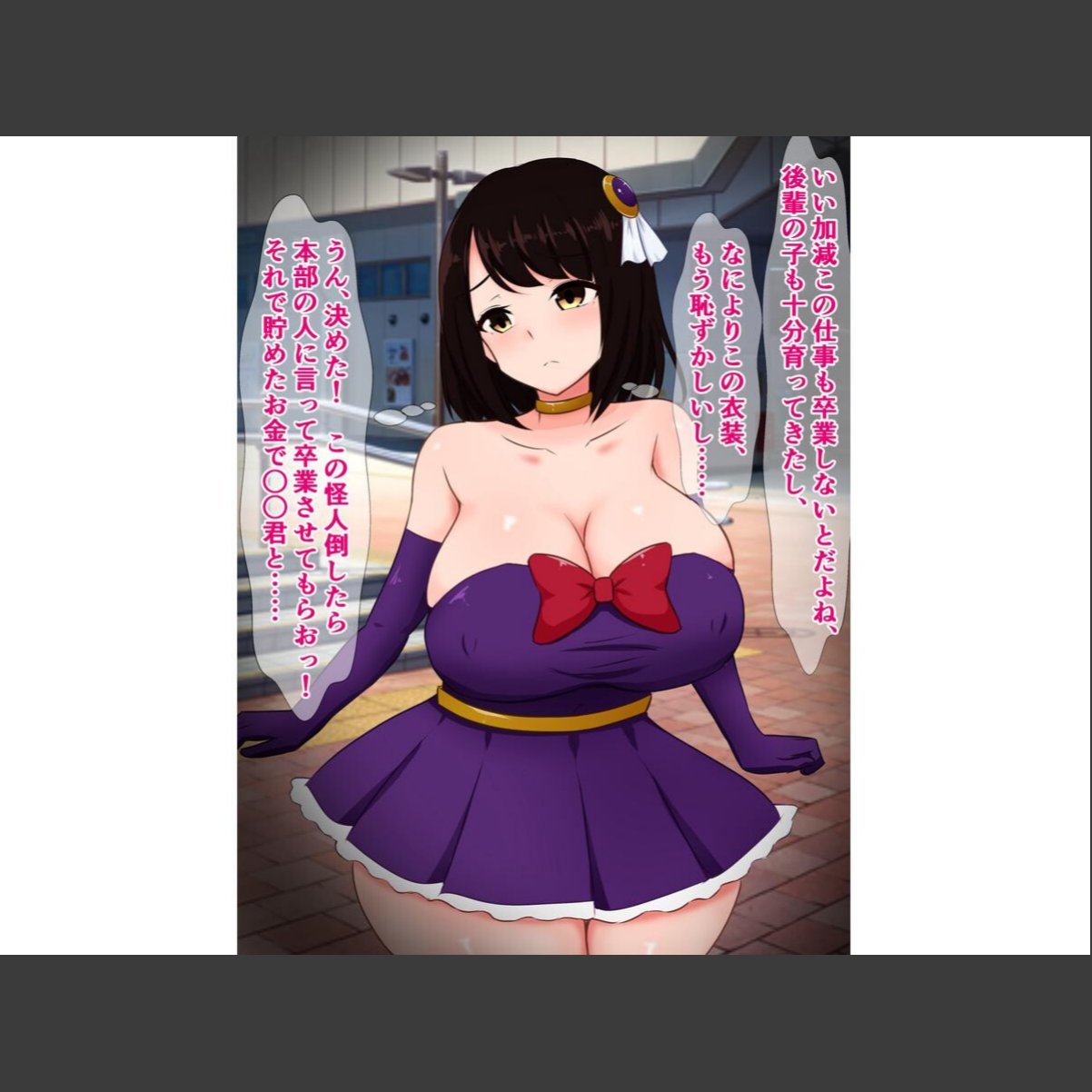 sample 12