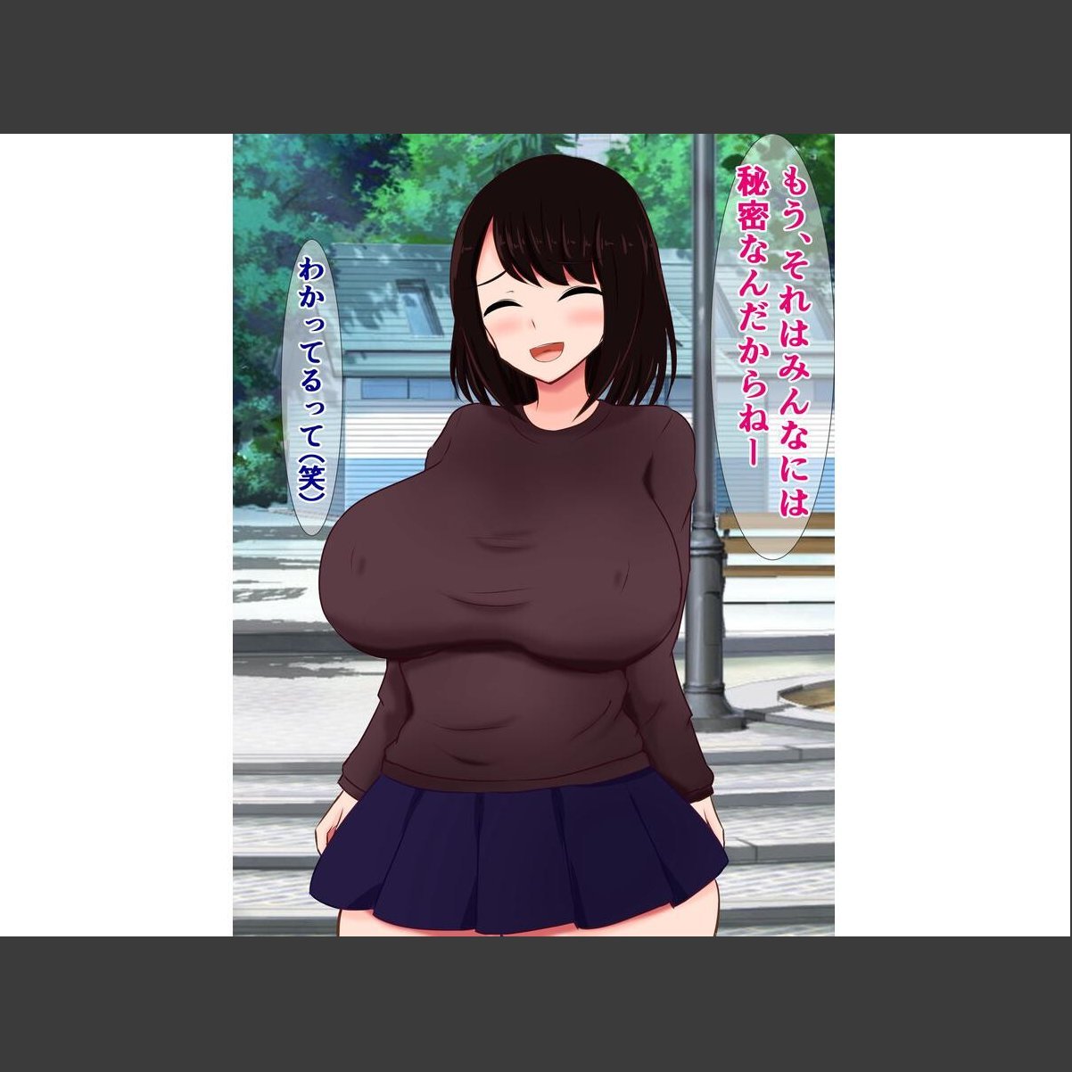 sample 4